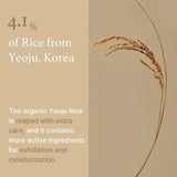 I'm From Rice Mask 110g