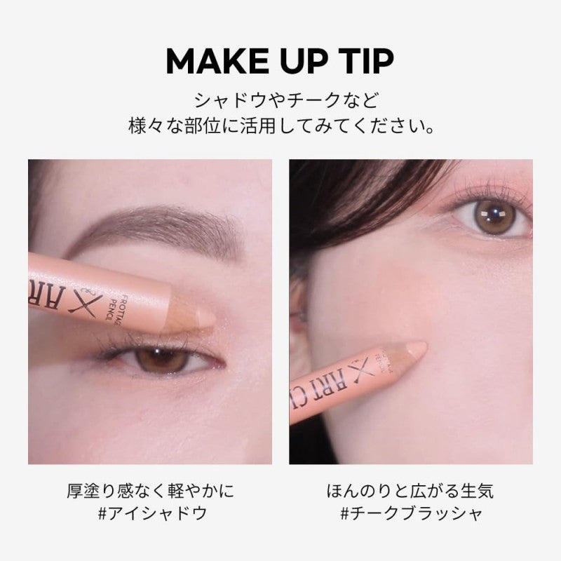 Too Cool For School Artclass Frottage Contouring Pencil #07 Muted Taupe