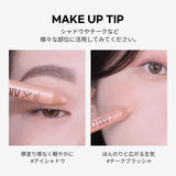 Too Cool For School Artclass Frottage Contouring Pencil #07 Muted Taupe