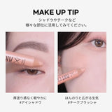 Too Cool For School Artclass Frottage Contouring Pencil #07 Muted Taupe