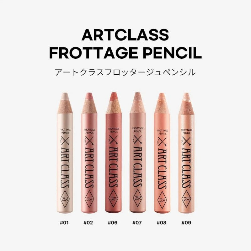 Too Cool For School Artclass Frottage Contouring Pencil #07 Muted Taupe