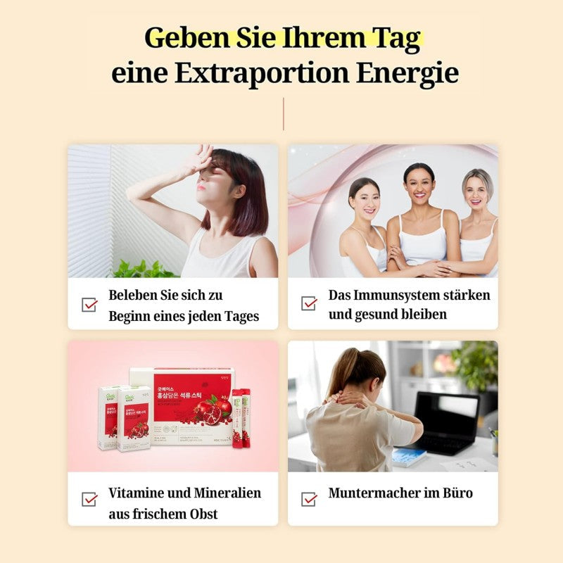 KGC正官庄高丽红参石榴饮 30包