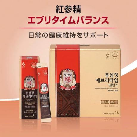 KGC正官庄红参精Every Time浓缩液15%含量 30包