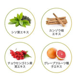 Wonjin原辰吊瓶面膜玻尿酸补水保湿弹力