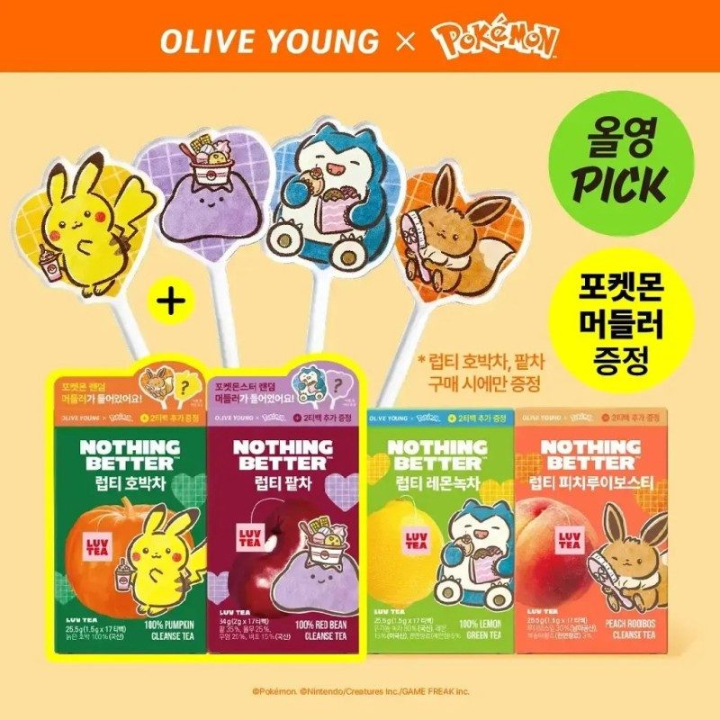Nothing Better x Pokemon Luv Tea Pumpkin 15+2pcs