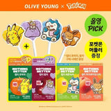 Nothing Better x Pokemon Luv Tea Pumpkin 15+2pcs