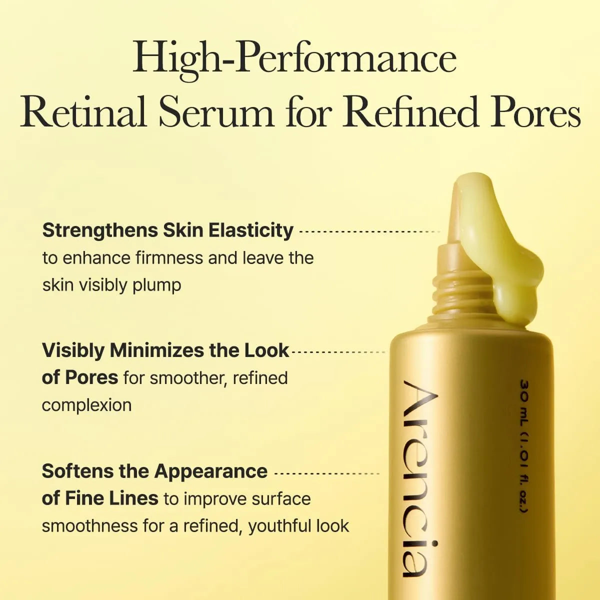 Arencia视黄醇密集修护精华 30ml