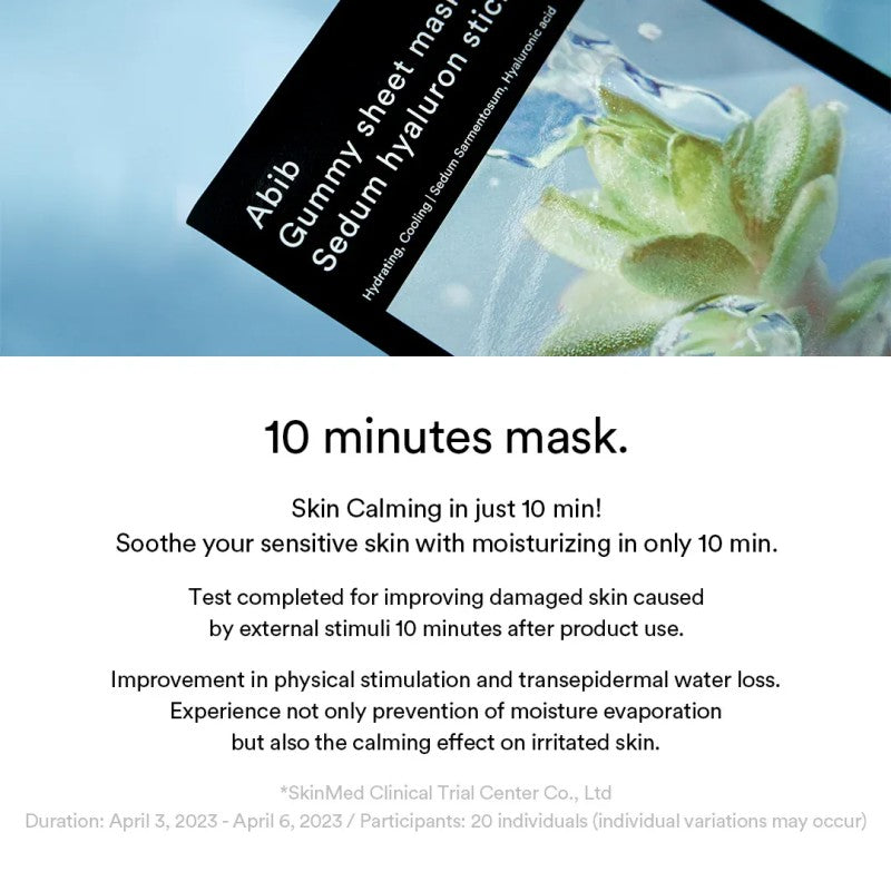Abib Gummy Sheet Mask Sedum Hyaluron Sticker 10pcs