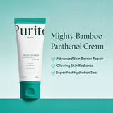 Purito竹萃泛醇强效面霜 100ml