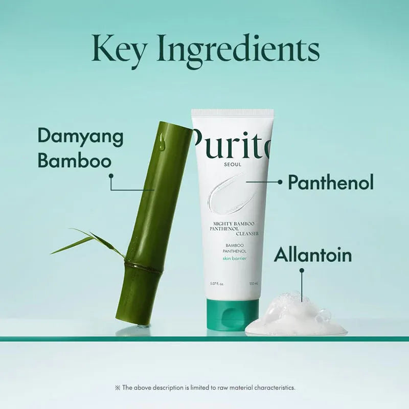 Purito强效竹萃泛醇洁面乳 150ml