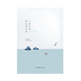 Round Lab 1025 Dokdo Hydrating Water Gel Mask 1pc