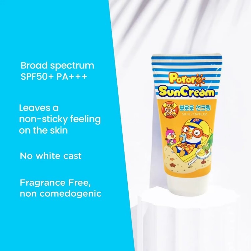Pororo宝露露儿童防晒霜SPF50+ 50ml