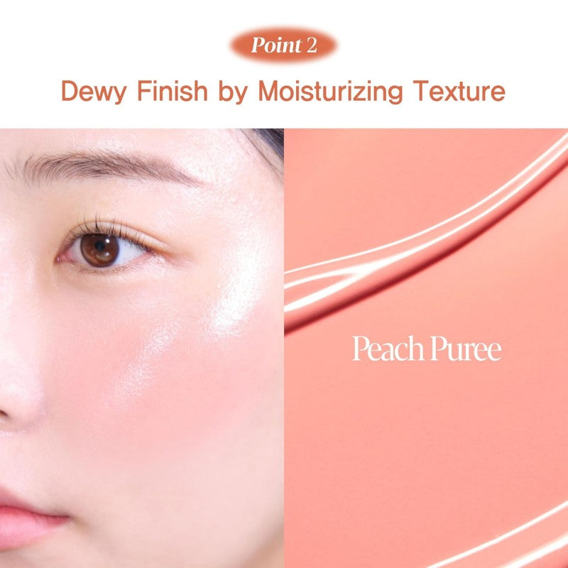 Espoir艾丝珀液体水光腮红#01 Peach Puree