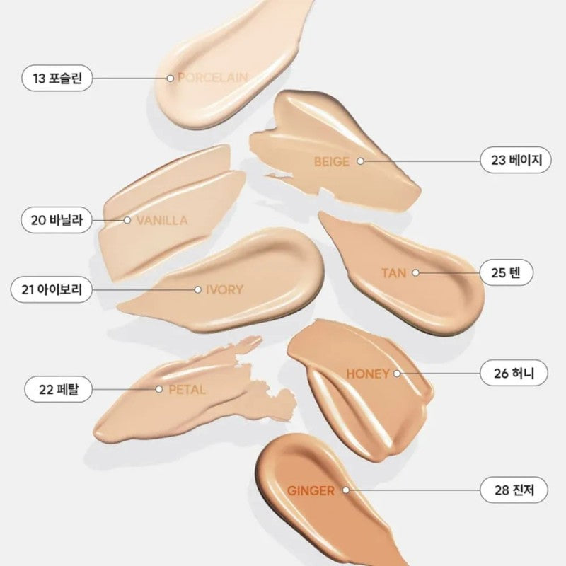 Espoir Be Glow Volume Cushion #21 Ivory