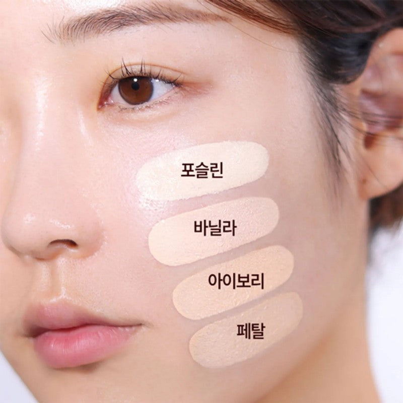 Espoir Be Glow Volume Cushion #21 Ivory