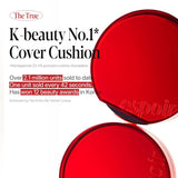 Espoir Pro Tailor Be Velvet Cover Cushion #21 Ivory 13g