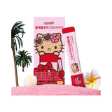 Foodology藤黄果胶原蛋白速纤减脂果冻条Hello Kitty联名 10+2条