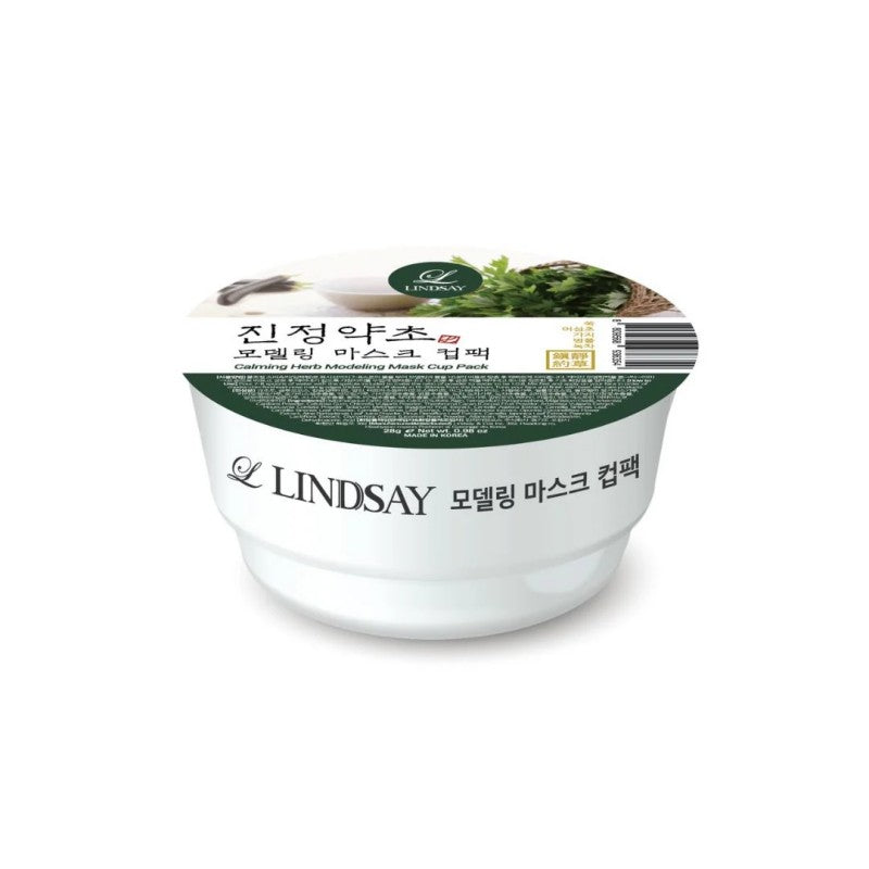 Lindsay Calming Herb Modeling Mask Cup 28g