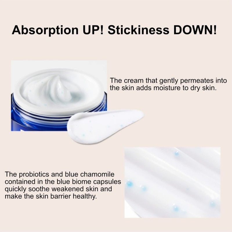 AHC爱和纯B5玻尿酸面霜补水保湿舒缓修护 50ml