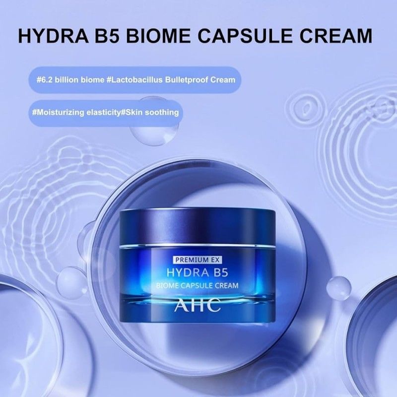 AHC爱和纯B5玻尿酸面霜补水保湿舒缓修护 50ml