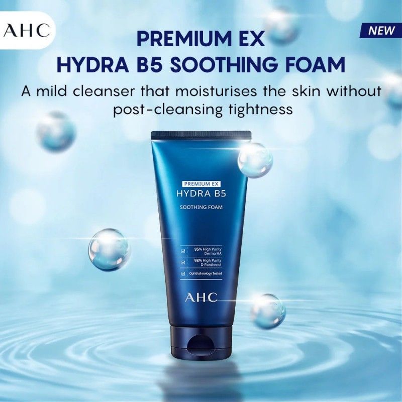 AHC玻尿酸B5洗面奶温和清洁 180ml