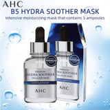 AHC玻尿酸B5精华面膜补水保湿紧致提亮 5片