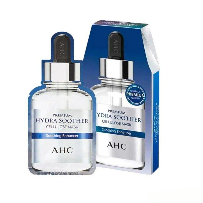 AHC Premium Hydra Soother Cellulose Mask 5pcs
