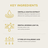 Skin1004马达加斯加积雪草水凝胶面膜保湿镇静 5片
