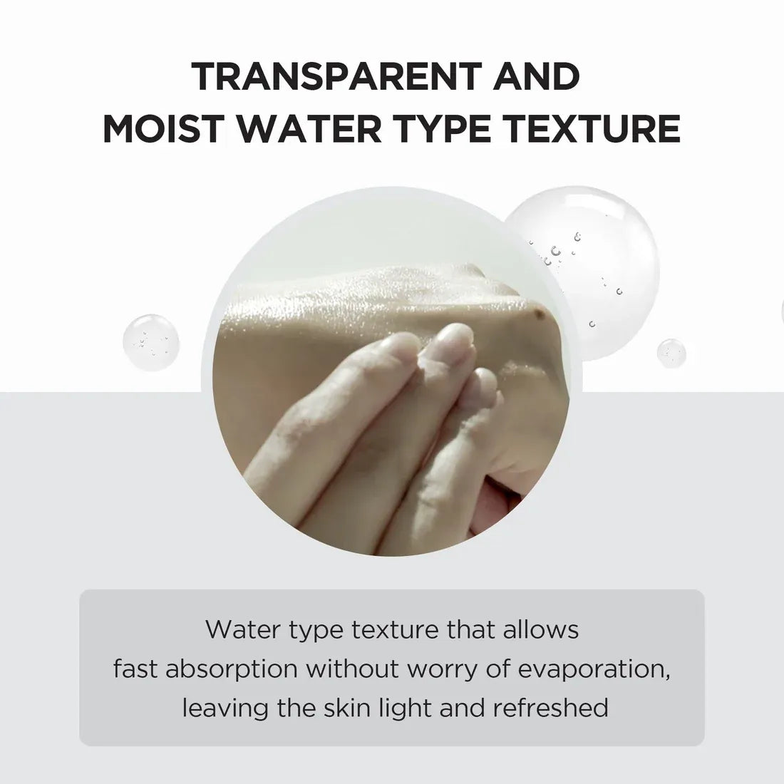 Skin1004积雪草焕白光润爽肤水保湿提亮 210ml