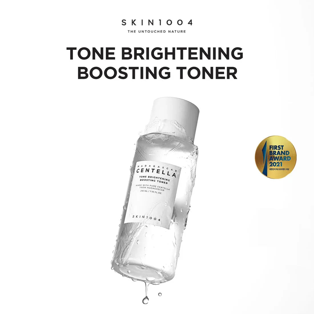 Skin1004积雪草焕白光润爽肤水保湿提亮 210ml