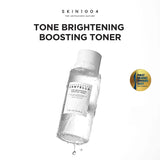 Skin1004积雪草焕白光润爽肤水保湿提亮 210ml