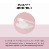 SKIN1004理肤天使喜马拉雅玫瑰盐毛孔净化洗面奶 125ml 
