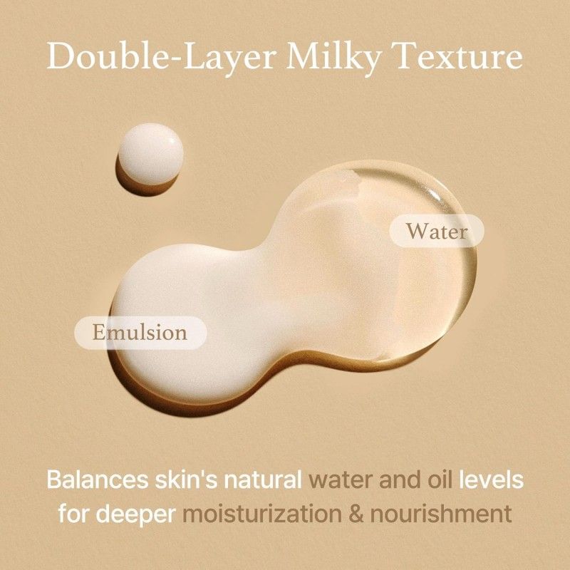 I'm From爱肤兰爽肤水大米化妆水保湿补水清爽 150ml 