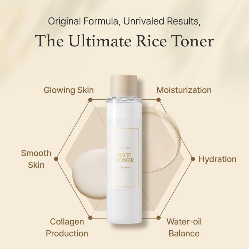 I'm From爱肤兰爽肤水大米化妆水保湿补水清爽 150ml 