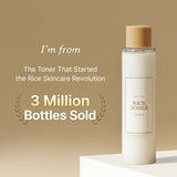 I'm From爱肤兰爽肤水大米化妆水保湿补水清爽 150ml 