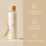 I'm From爱肤兰爽肤水大米化妆水保湿补水清爽 150ml 