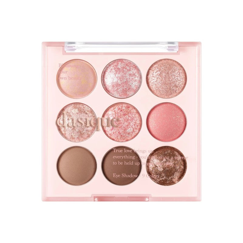 Dasique Eyeshadow Palette #19 Candy Berry