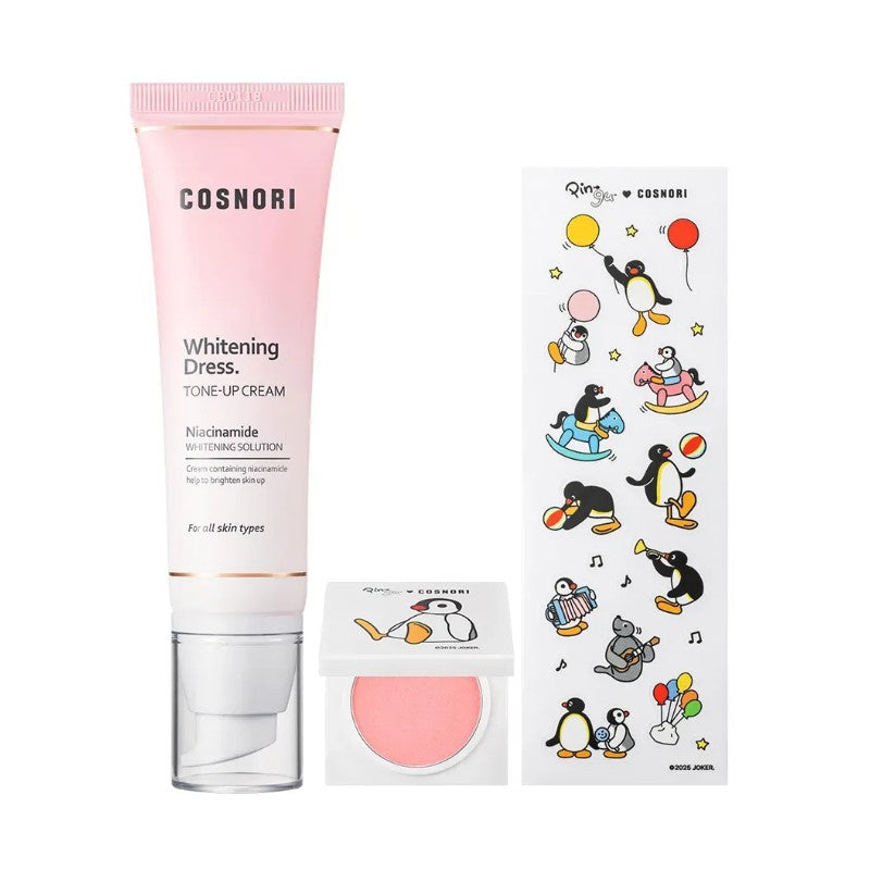 Cosnori Whitening Dress Cream 50ml – Fancylife