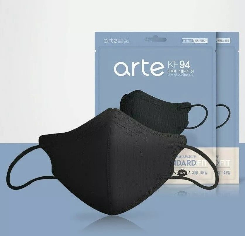 Arte KF94 Adult 3D Face Masks Black 5pcs