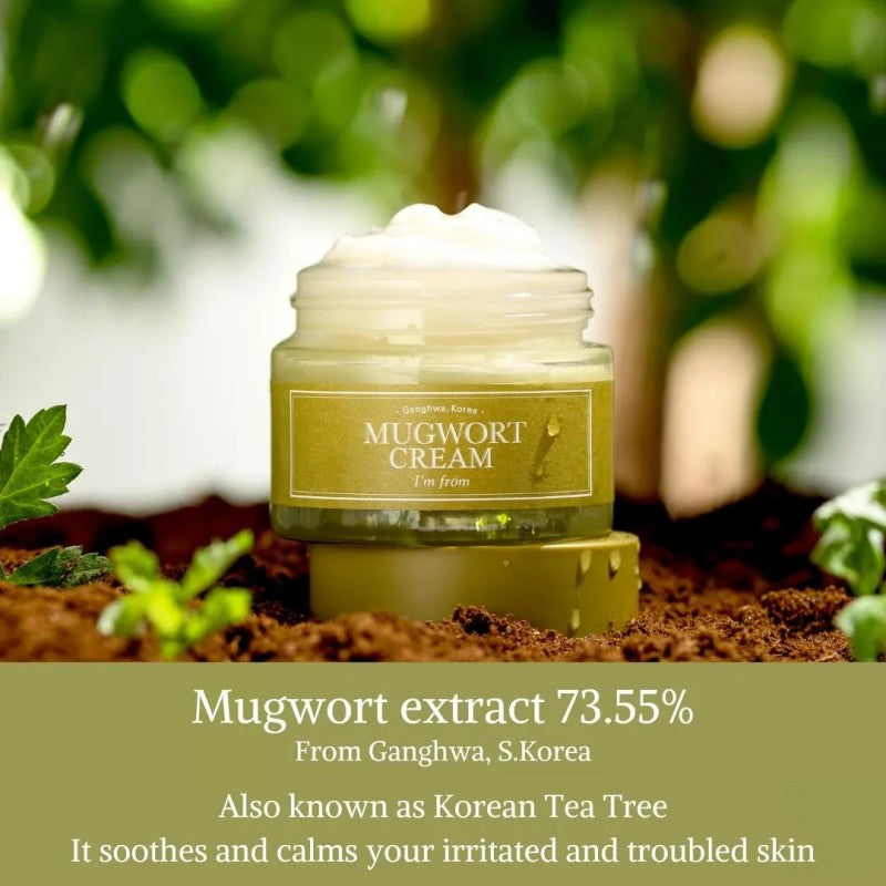 I'm From爱肤兰艾草舒缓面霜 50g