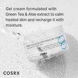 Cosrx绿茶芦荟舒缓凝胶乳霜清爽控油 50ml