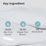 Cosrx珂丝艾丝焕活维他命C面霜保湿提亮 50ml