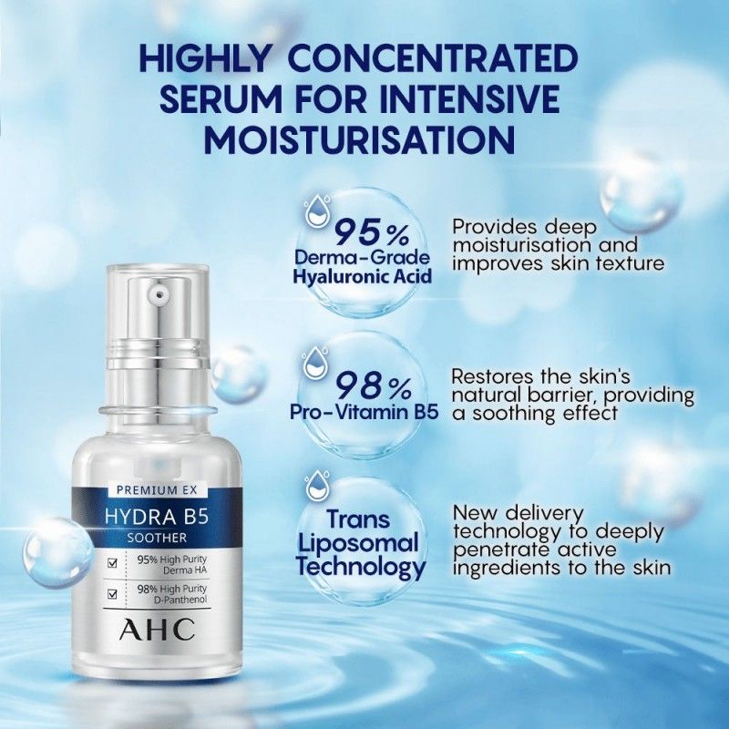 AHC玻尿酸B5水盈精华液舒缓补水保湿 50ml