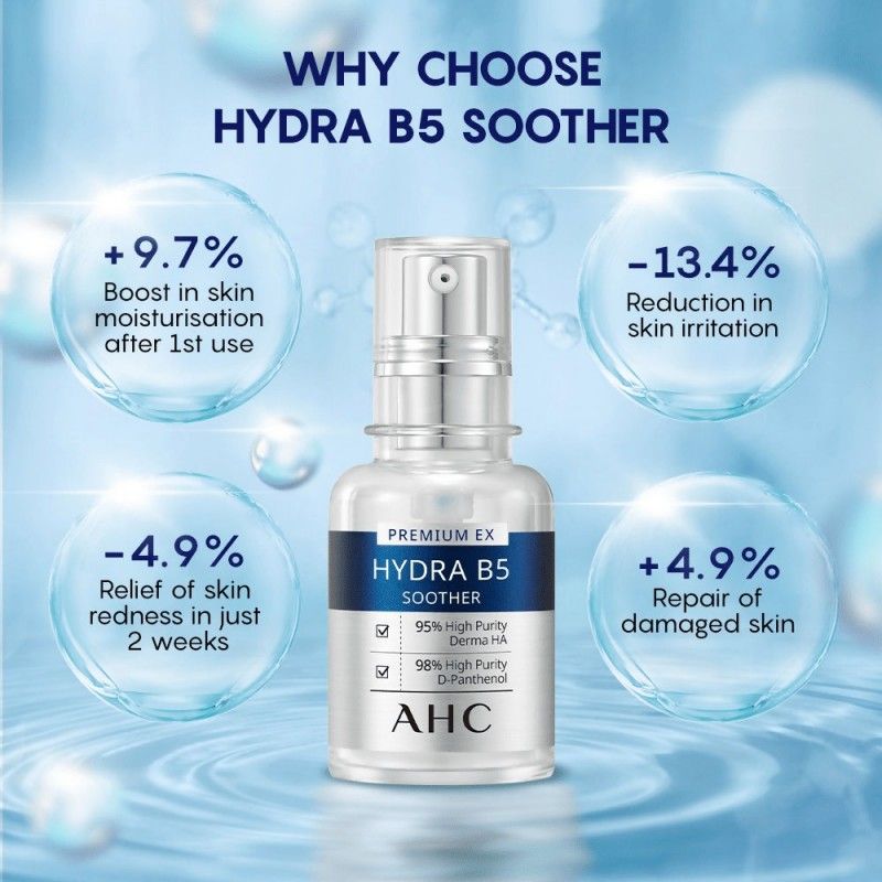 AHC玻尿酸B5水盈精华液舒缓补水保湿 50ml