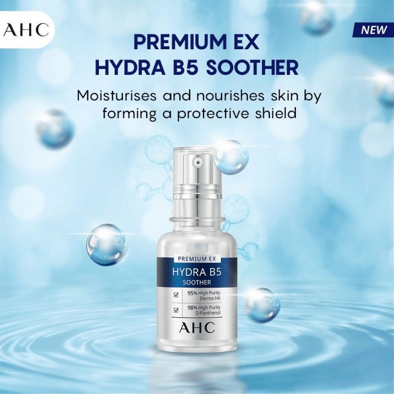AHC玻尿酸B5水盈精华液舒缓补水保湿 50ml