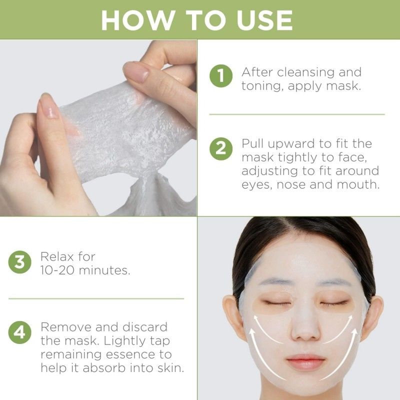 Mediheal Tea Tree Essential Sheet Mask 1pcs