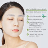 Mediheal Teatree Care Solution Essential Mask 10pcs