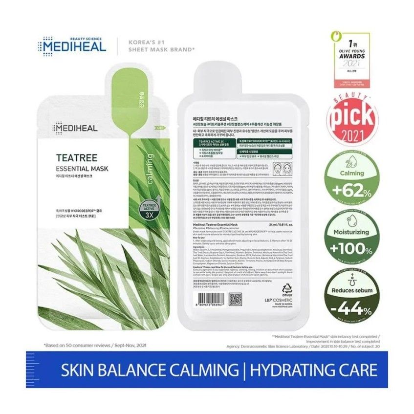 Mediheal Madecassoside Essential Mask 10pcs