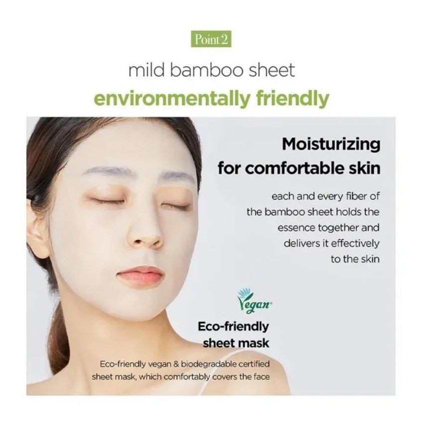 Mediheal Madecassoside Essential Mask 10pcs