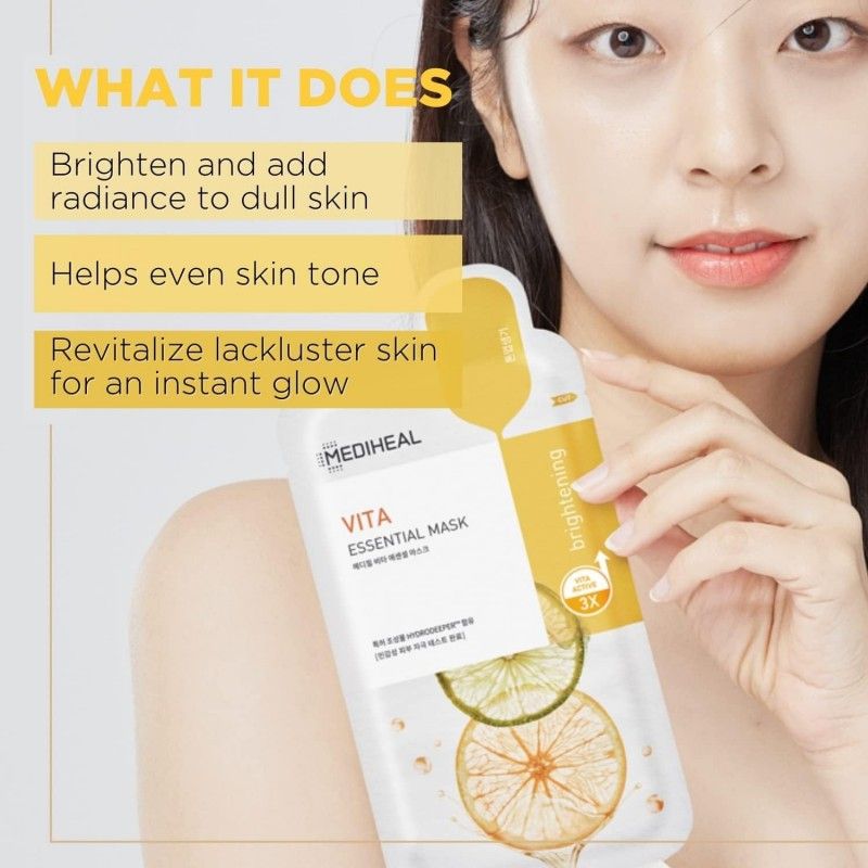 Mediheal美迪惠尔维他命面膜保湿亮白新版 10片